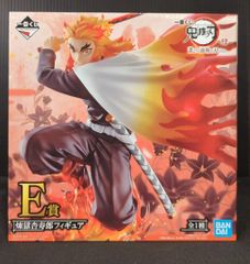 BANDAI SPIRITS 이치 반 쿠지 귀멸의 칼날 늑대 누구보다 강인한 칼날이 될 수 E 상연옥 안수로 피규어