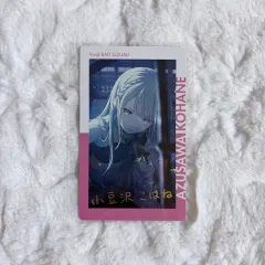 プロジェクトセカイ ePickカード 小豆沢こはね 22B レア エピカ トレカ Vivid BAD SQUAD