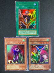 遊戯王 青眼の亜白龍 シークレット 3枚セット 20TH 青眼 - メルカリ