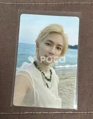 Seventeen ジョンハン セブチ Attacca Op.2