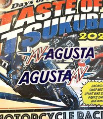 ★アウトレット★新品 MotoGP AGUSTA RACING MVアグスタ レーシング ステッカー 12 x 3 cm デカール アクセサリー