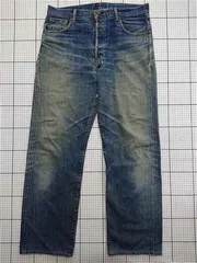 ◇ Θ リーバイス Levi's 501 ヴィンテージデニムパンツ ストレート メンズ E  【1512020029316】