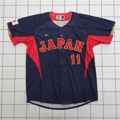 ♡新品♡タグ付き　ダルビッシュ有　WBC ユニフォーム　ダルビッシュ 11 ダルビッシュ 有 | グッズ | 2023 WORLD BASEBALL CLASSIC™