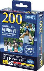 Item thumbnail for item 39b46498-7ea5-46e2-bf09-343fabfb0baa