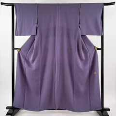 色無地 身丈157.5cm 裄丈64.5cm M 袷 地紋 灰紫 正絹 名品 【中古】