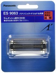 新品】13インチMacBookAir/MacBookProレザースリーブApple純正 MTEH2FE