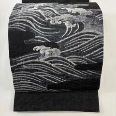 袋帯 秀品 関西仕立て 波頭 金銀糸 黒 お太鼓柄 正絹 【中古】