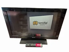 2026年最新】SONY KDL-32EX30Rの人気アイテム - メルカリ