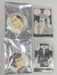 利根川様 リクエスト 4点 まとめ商品 - メルカリ