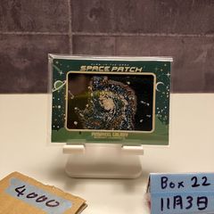 Item thumbnail for item fb9ab423-ce51-453f-a6dd-ec54de284bbb