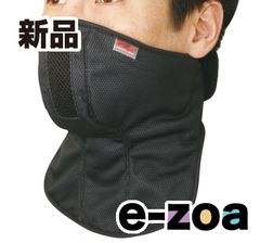 Item thumbnail for item f50022c6-34ae-4c97-9175-0775724425c2