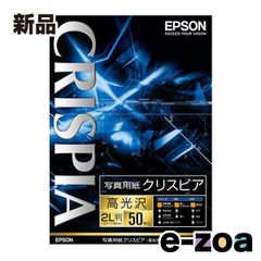 Item thumbnail for item dd8f4372-97f5-4b34-92fd-743abb8fd73f