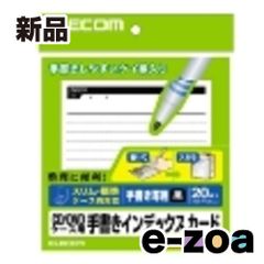 Item thumbnail for item f73abfc9-8ca6-4dc9-a10d-7d4416b19804