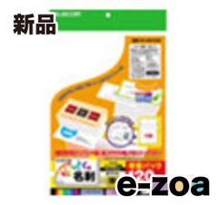 Item thumbnail for item 048a6f93-969b-45bb-9001-db53b00ca9b5