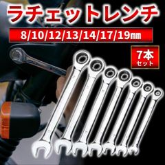 Item thumbnail for item a5803336-0fa7-4147-a896-732cd379af8b