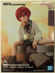 野口晴哉 愉気法講座 136 - メルカリ