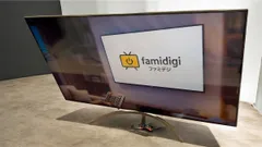 2026年最新】lg 4k テレビ 65の人気アイテム - メルカリ