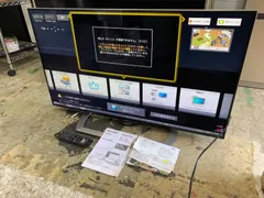 2026年最新】lc-45us40 45インチの人気アイテム - メルカリ