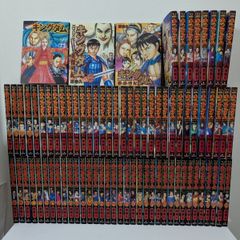 キングダム 1～77巻＋関連本2冊 79冊セット 既刊全巻セット - メルカリ