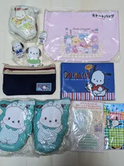 ポチャッコまとめ売りサンリオセットポーチチャーム