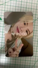 Seventeen ウジ セブチ SPILL THE FEELS FEEL YOU Ver.