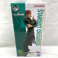【中古】未開)B賞 花京院典明 MASTERLISE ｢一番くじ ジョジョの奇妙な冒険 STARDUST CRUSADERS｣[91]