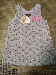 Item thumbnail for item e35b5ce6-7197-4307-9040-a336d6e4ef38