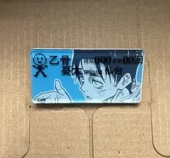 呪術廻戦 乙骨 憂太 アクリル バッジ 死滅回遊 JUMP SHOP 呪術廻戦 0