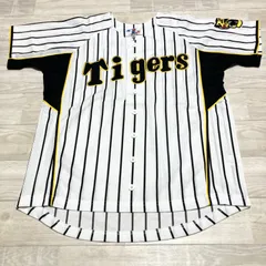 ☆プロフ内にてユニホーム販売中☆阪神タイガースユニくホーム　背番号無し プリントカラージャージ（背番号なし)【阪神タイガース ユニフォーム