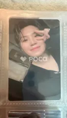 Seventeen ウジ セブチ FML POWERSTATION ラキドロ