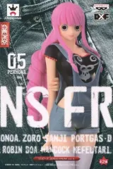 【中古】フィギュア ペローナ(ブラックシャツ) 「ワンピース」 JEANS FREAK vol.5のサムネイル