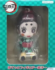 【中古】フィギュア 炭子 「鬼滅の刃」 ぽてっとフィギュア-炭子-