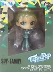 [중고] 피규어 로이드 포저 (노멀 컬러) [SPY×FAMILY] 프리미엄 Tip'n'Pop 피규어 (로이드 포저)