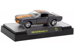 2026年最新】m2 machinesの人気アイテム - メルカリ