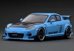 ミニラ ゴジラ モスラx2 メーサー車 建物x2 ミニカー [ カスタム品