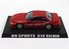 2026年最新】ドリフト天国 ミニカーの人気アイテム - メルカリ