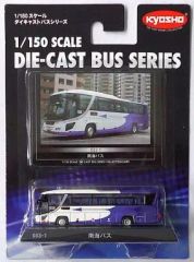 Item thumbnail for item 6c613112-84e4-40cb-9fd0-9f526b763b87