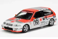 2026年最新】イノモデル シビックの人気アイテム - メルカリ