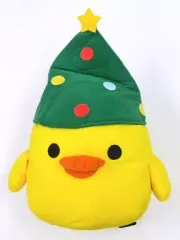 【中古】ぬいぐるみ キイロイトリ クリスマスぬいぐるみXL 「リラックマ」 