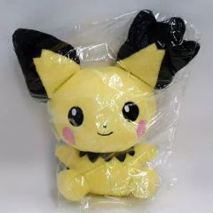 タグ付き ポケモンセンター ギザみみピチュードール ぬいぐるみ 2009 希少☆美品 2009年製 ギザみみピチュードール ぬいぐるみ ポケモン