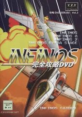 Item thumbnail for item 722acf4b-8895-4267-94b5-7906830ea707