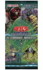 遊戯王OCG デュエルモンスターズ ターミナルワールド3 未開封パック