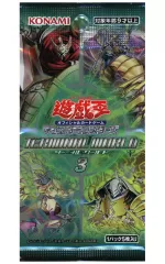 【中古】トレカ(遊戯王) 【パック】遊戯王OCG デュエルモンスターズ TERMINAL WORLD 3