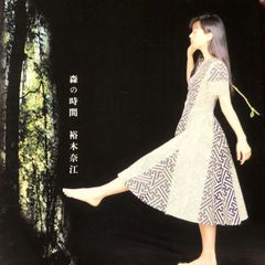 1991年徳永英明JUSTICEツアートレーナー JUSTICE”をたずさえて』①