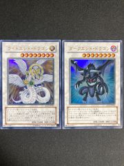 遊戯王 青眼の亜白龍 シークレット 3枚セット 20TH 青眼 - メルカリ