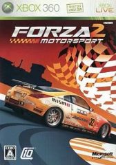 Item thumbnail for item 7e3fc9b8-6403-4a06-8bac-dd3f6692b175