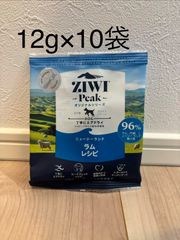 Item thumbnail for item cca5e61b-5b3b-4e84-a0a2-178590428f39