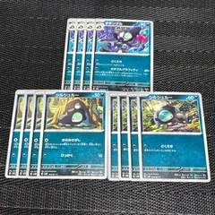 【260105】ポケモンカード sv2D 悪 シルシュルー タギングル 12枚セット 進化