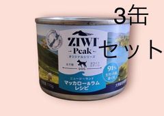 Item thumbnail for item f7d3377c-2bd1-4e58-93fa-ef993617cda6