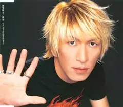 2026年最新】新堂敦士の人気アイテム - メルカリ